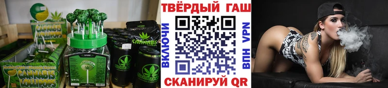 Cannafood марихуана  MEGA онион  Жигулёвск  как найти закладки 