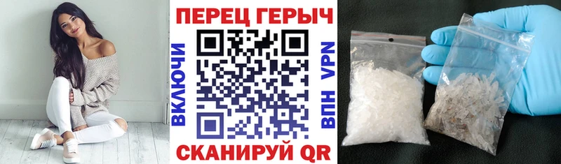 наркотики  Жигулёвск  Героин Heroin 