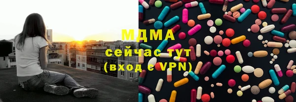 таблы Алексеевка