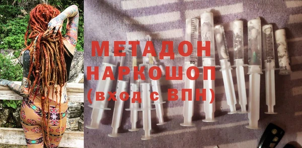 прущая мука Балабаново