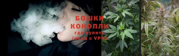 прущая мука Балабаново