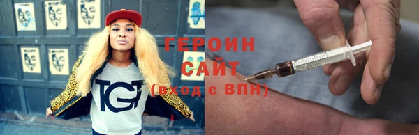 дмт Баксан