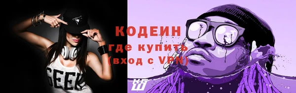 кокаин перу Аркадак