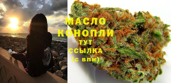 дмт Баксан