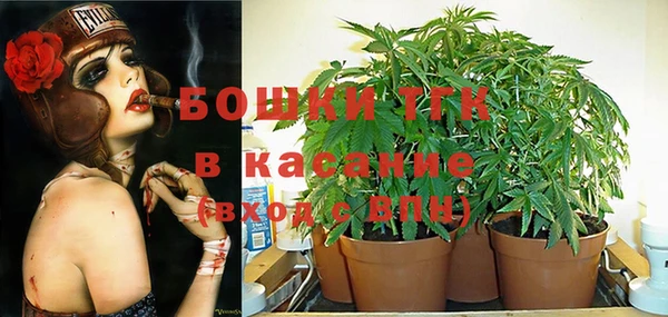 прущая мука Балабаново