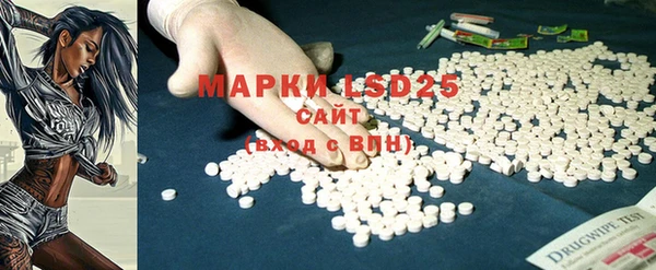 дмт Баксан