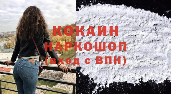 дмт Баксан
