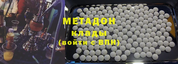 кокаин перу Аркадак