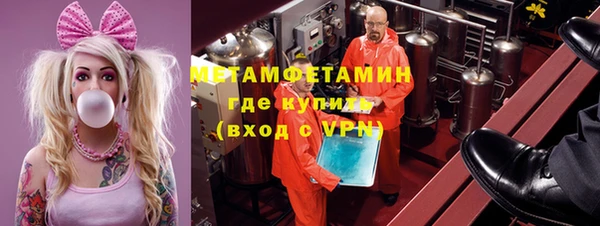 дмт Баксан