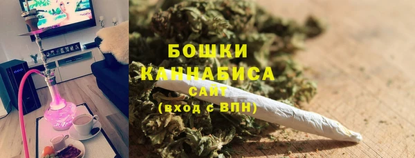 кокаин перу Аркадак