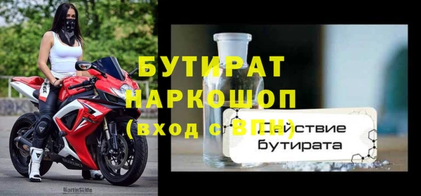 прущая мука Балабаново