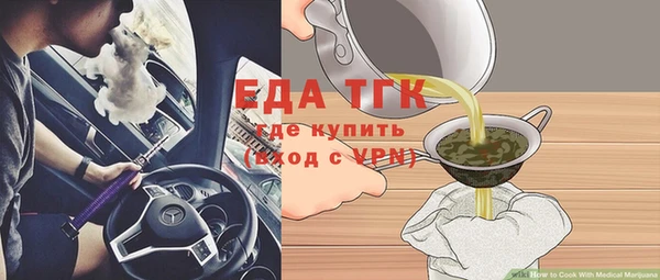 прущая мука Балабаново