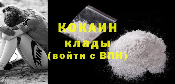 метадон Балахна