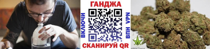 купить наркотик  Жигулёвск  Бошки Шишки Ganja 